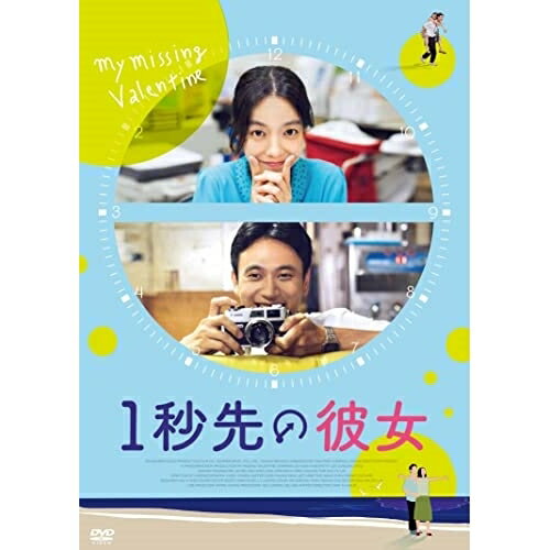 ڼʡDVD / β / 1 ָꥹڥ롦ץ饤 (ָꥹڥ롦ץ饤) / TCED-6998