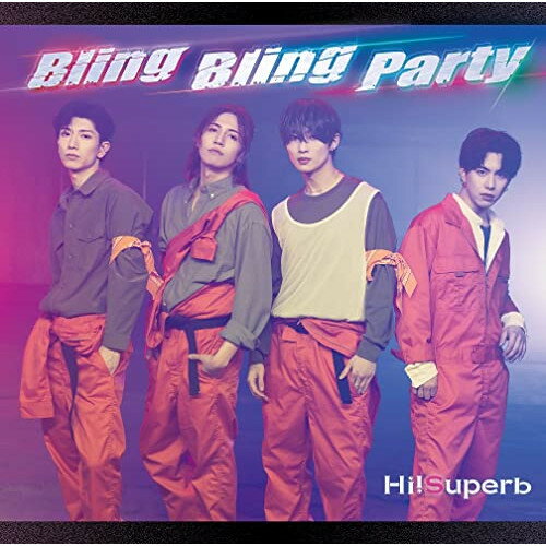 【取寄商品】CD / Hi!Superb / Bling Bling Party (通常盤C) / USSW-411
