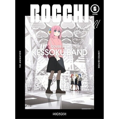 ぼっち・ざ・ろっく! VOLUME 6 (DVD+CD) (完全生産限定版)TVアニメはまじあき、青山吉能、鈴代紗弓、水野朔、長谷川育美、けろりら、菊谷知樹　発売日 : 2023年5月24日　種別 : DVD　JAN : 4534530140432　商品番号 : ANZB-16351