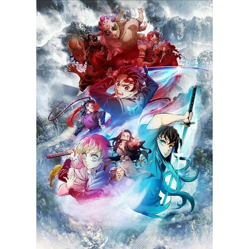 鬼滅の刃 刀鍛冶の里編 第二巻(Blu-ray) (Blu-ray+CD) (完全生産限定版)TVアニメ吾峠呼世晴、花江夏樹、鬼頭明里、河西健吾、松島晃、佐藤美幸、梶浦由記、椎名豪　発売日 : 2023年7月26日　種別 : BD　JAN : 4534530144782　商品番号 : ANZX-16604