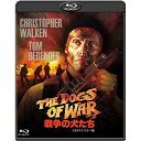 【取寄商品】BD / 洋画 / 戦争の犬たち HDリマスター版(Blu-ray) / BBXF-274