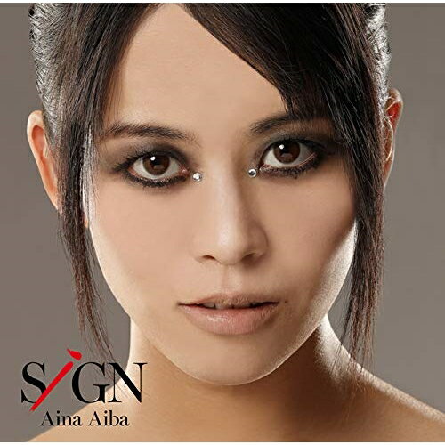 【取寄商品】CD / 相羽あいな / SiGN (通常盤) / BRMM-10258