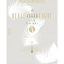 【取寄商品】BD / ミュージカル / 少女☆歌劇 レヴュースタァライト -The LIVE エーデル- Delight(Blu-ray) (Blu-ray+C...