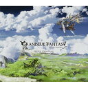 GRANBLUE FANTASY ORIGINAL SOUNDTRACKオリジナル・サウンドトラック　発売日 : 2014年8月15日　種別 : CD　JAN : 4562292462301　商品番号 : CYGM-1【商品紹介】登録者数2000万人を誇る、本格RPG『グランブルーファンタジー』から、厳選の20曲を収録した、第一弾オリジナル・サウンドトラックがリリース。