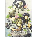 【取寄商品】DVD / ミュージカル / 最遊記歌劇伝-異聞- (本編ディスク+特典ディスク) / FFBS-18
