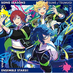 【新古品（未開封）】【CD】SwitchSwitch「Brilliant Smile」あんさんぶるスターズ!! ESアイドルソング season2 [FFCG-167]