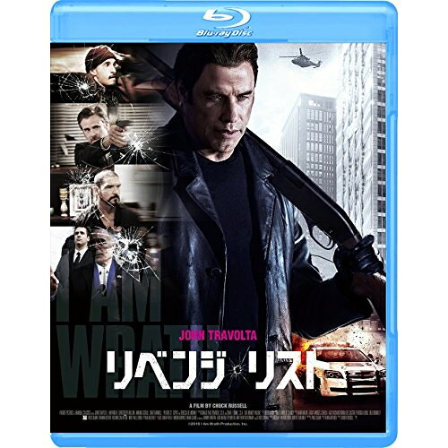 【エントリーでポイント10倍】 【取寄商品】BD / 洋画 / リベンジ・リスト(Blu-ray) / GABSX-1748
