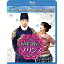 BD / TVɥ / Υץ BOX2(ץ꡼ȡץBlu-ray BOX)(Blu-ray) (Blu-ray5+ŵDVD1) (ָ)