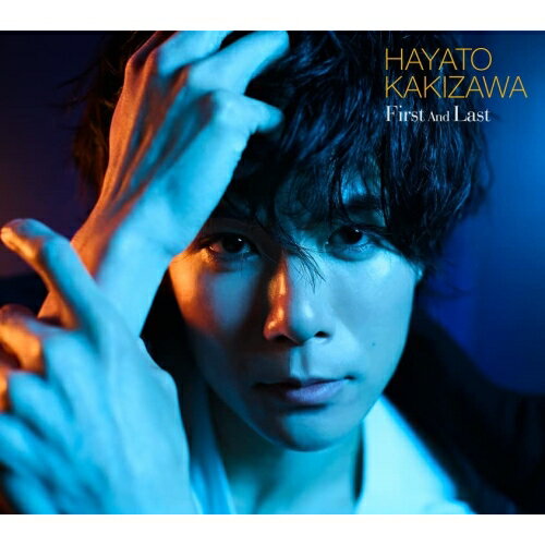 【取寄商品】CD / 柿澤勇人 / First And Last / HRPR-1017