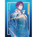 劇場版 Free!-the Final Stroke- 後編 (本編ディスク+特典ディスク)劇場アニメ西屋太志、島崎信長、鈴木達央、宮野真守、内山昂輝、細谷佳正、河浪栄作、加藤達也　発売日 : 2023年4月05日　種別 : DVD　JAN : 4524135029003　商品番号 : PCBE-56478