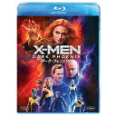 X-MEN:ダーク・フェニックス(Blu-ray)洋画ソフィー・ターナー、ジェームズ・マカヴォイ、マイケル・ファスベンダー、ジェニファー・ローレンス、ニコラス・ホルト、ジェシカ・チャステイン、サイモン・キンバーグ、ハンス・ジマー　発売日 : 2020年9月04日　種別 : BD　JAN : 4959241778086　商品番号 : VWBS-7054