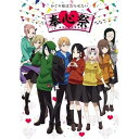 BD / 趣味教養 / かぐや様は告らせたい 奉心祭 in AKIHABARA Memorial Edition(Blu-ray) (本編ディスク2枚+特典ディスク1枚) (完全生産限定盤) / ANZX-10284