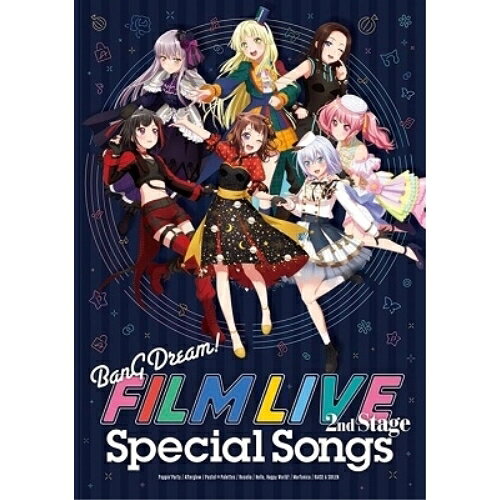 CD / アニメ / 劇場版「BanG Dream! FILM LIVE 2nd Stage」Special Songs (CD+Blu-ray) / BRMM-10409