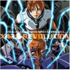 CD / T.M.Revolution / X42S-REVOLUTION (通常盤)