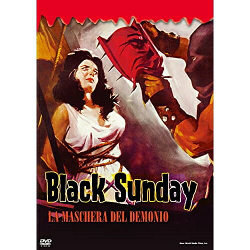 血ぬられた墓標洋画バーバラ・スティール、ジョン・リチャードソン、イヴォ・ガラーニ、マリオ・バーヴァ　発売日 : 2023年8月09日　種別 : DVD　JAN : 4988003883119　商品番号 : KIBF-2688