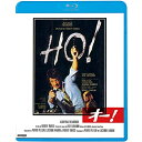 BD / 洋画 / オー!(Blu-ray) / KIXF-1453