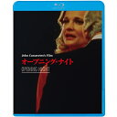 オープニング・ナイト(Blu-ray)洋画ジーナ・ローランズ、ジョン・カサヴェテス、ベン・ギャザラ、ジョーン・ブロンデル、ボー・ハーウッド　発売日 : 2023年7月05日　種別 : BD　JAN : 4988003880507　商品番号 ...