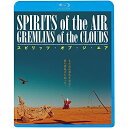 BD / 洋画 / スピリッツ・オブ・ジ・エア(Blu-ray) / KIXF-1516