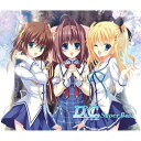 【取寄商品】CD / ゲーム・ミュージック / 「D.C.~ダ・カーポ~」スーパーベスト / LACA-9400