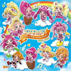 CD / アニメ / プリキュア エンディングテーマコレクション 2004〜2016 (通常盤) / MJSA-1218