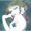 【発売日後のご用意】 / CD / 佐井好子 / 1976.6.29.ライブ・アット京都山一ホール (豪華盤) 3,520円