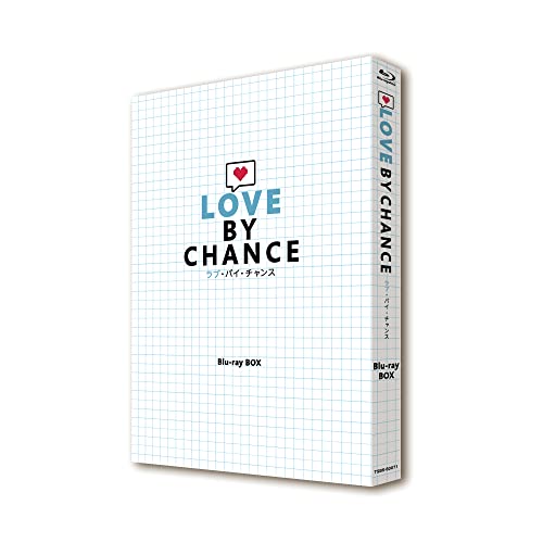 【取寄商品】BD / 海外TVドラマ / ラブ・バイ・チャンス/Love By Chance Blu-ray BOX(Blu-ray) / TSBS-80071