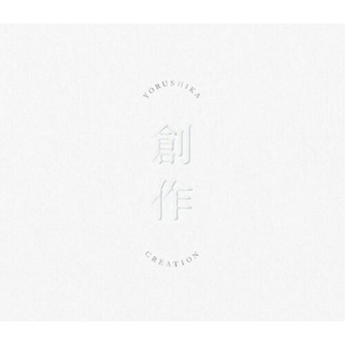 CD / ��륷�� / �Ϻ� (�̾���/Type A) / UPCH-2215