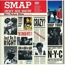 DVD / SMAP / Sexy Six Show / VIBL-184