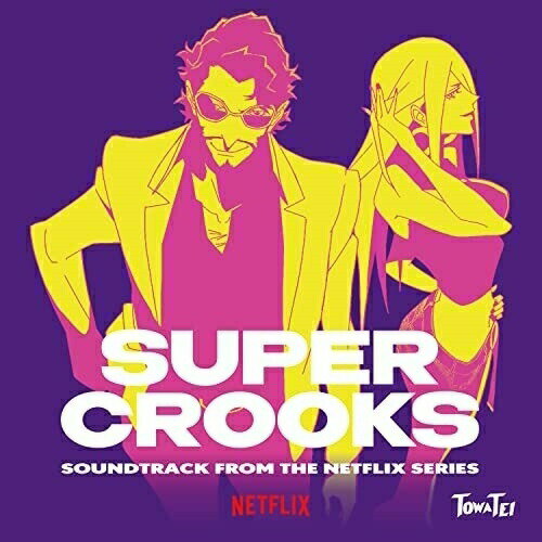 SUPER CROOKS SOUNDTRACK FROM THE NETFLIX SERIESテイ・トウワテイトウワ ていとうわ　発売日 : 2021年11月27日　種別 : CD　JAN : 4549767138299　商品番号 : COCB-54340【商品紹介】ネットフリックスが手掛けるアニメシリーズ『スーパー・クルックス』。最後の大強盗を計画した小悪党のジョニー・ボルト。究極のメンバーを集めて一世一代の勝負に挑む。コミック界のレジェンド、マーク・ミラーの作品をアニメ化。マーベル・コミックスで『X-MAN』などの話題作を次々と手がけた、 レイニル・ユーが作画を担当、音楽はテイ・トウワが全編を手掛ける話題作!【収録内容】CD:11.ALPHA2.JOHNNY3.SEXY KASEY4.SUPER CROOKS5.SENSE OF CRISIS6.SUGAR7.MOSS COVERED ROOTS8.KASEY9.INTRIGUE10.BASTARD11.AWAKENING12.KASEY REPRISE13.BROCANTE14.RADIO(EDIT)