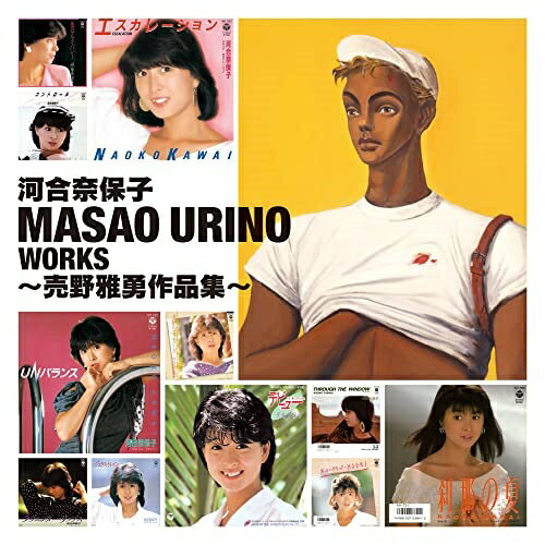 CD / 河合奈保子 / MASAO URINO WORKS ～売野雅勇作品集～ (解説付) / COCP-42059