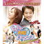 DVD / TVɥ / ɥɥƺޥ Ҥɤ⤬5!? BOX2(ץ꡼ȡץDVD-BOX) (ԥǥ8+ŵǥ1) (ָڥץ饤) / GNBF-5238