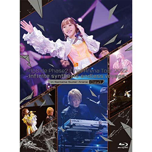 【新古品（未開封）】【BD】fripSide Phase2 Final Arena Tour 2022 -infinite synthesis:endless voya…fripSide [GNXL-1005]