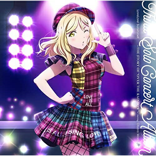 【取寄商品】CD / 小原鞠莉(CV.鈴木愛奈) / LoveLive! Sunshine!! Third Solo Concert Album 〜THE STORY OF ”OVER THE RAINBOW”〜 starring Ohara Mari / LACA-9934