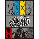 【取寄商品】BD / オムニバス / PERSONA SUPER LIVE P-SOUND BOMB !!!! 2017 〜港の犯行を目撃せよ!〜(BOXセット...