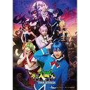 【取寄商品】BD / 趣味教養 / 「魔入りました!入間くん」THE STAGE(Blu-ray) / MOVC-413