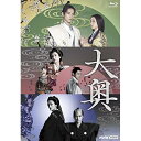 【取寄商品】BD / 国内TVドラマ / 大奥(Blu-ray) / NSBX-53791