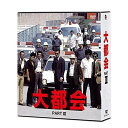 【新古品（未開封）】【DVD】大都会 PARTIII渡哲也 [PCBP-62343]