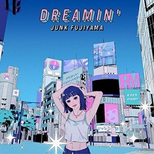 Lock, Pops - CD / ジャンクフジヤマ / DREAMIN' / PCCA-6214