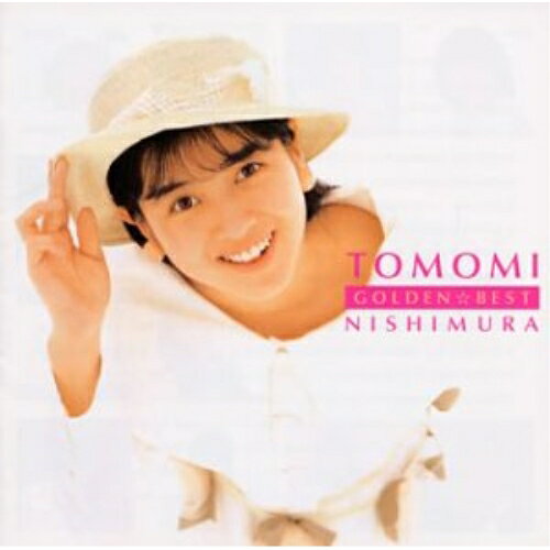 CD / 西村知美 / 西村知美 ゴールデン☆ベスト / TOCT-10882