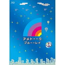 BD / 趣味教養 / アメトーーク ブルーーレイ 44(Blu-ray) / YRXN-90140