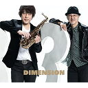 CD / DIMENSION / 33 (Blu-specCD2) / ZACL-9132