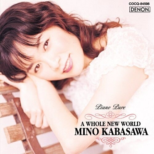 ピアノ・ピュア ホール・ニュー・ワールド加羽沢美濃カバサワミノ かばさわみの　発売日 : 2009年3月18日　種別 : CD　JAN : 4988001109600　商品番号 : COCQ-84598【商品紹介】クラシック・クロスオーバーの流れをリードし、スターを輩出したDENON Jクラシックの名アルバムがお求め安い価格で登場。第1回は輝く女性たちのデビューを中心にセレクト。本作は、加羽沢美濃の『ピアノ・ピュア〜ホール・ニュー・ワールド』。【収録内容】CD:11.白雪姫::いつか王子様が2.ピーターパン::右から2番目の星3.シンデレラ::ビビディ・バビディ・ブー4.101匹わんちゃん::町のクルエラ5.わんわん物語::ララルー〜べラ・ノッテ6.ピノキオ::困ったときには口笛を7.美女と野獣::美女と野獣8.3匹の子ぶた::狼なんかこわくない9.メリー・ポピンズ::チム・チム・チェリー10.プーさんとはちみつ::くまのプーさん11.眠れる森の美女::いつか夢で12.白雪姫::ハイ・ホー13.ライオン・キング::愛を感じて14.南部の唄::ジッパ・ディー・ドゥー・ダー15.ミッキーマウス・クラブ::ミッキーマウス・マーチ16.おしゃれキャット::みんなネコになりたいのさ17.アラジン::ホール・ニュー・ワールド18.ピノキオ::星に願いを19.ディズニーランド・アトラクション(小さな世界)::イッツ・ア・スモール・ワールド(小さな世界)20.メリー・ポピンズ::スーパーカリフラジリスティックエクスピアリドーシャス