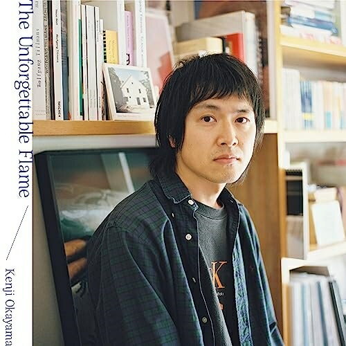 【取寄商品】CD / 岡山健二 / The Unforgettable Flame / MONC-9