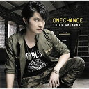 ONE CHANCE (通常盤)下野紘シモノヒロ しものひろ　発売日 : 2016年8月31日　種別 : CD　JAN : 4988013076990　商品番号 : PCCG-70327【商品紹介】2016年3月にアーティストデビューした声優・下野紘のセカンド・シングル!【収録内容】CD:11.ONE CHANCE2.beyond...3.ONE CHANCE(Inst.)4.beyond...(Inst.)