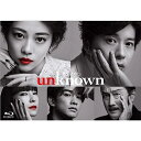 【取寄商品】BD / 国内TVドラマ / unknown Blu-ray BOX(Blu-ray) (本編ディスク3枚+特典ディスク1枚) / TCBD-1454