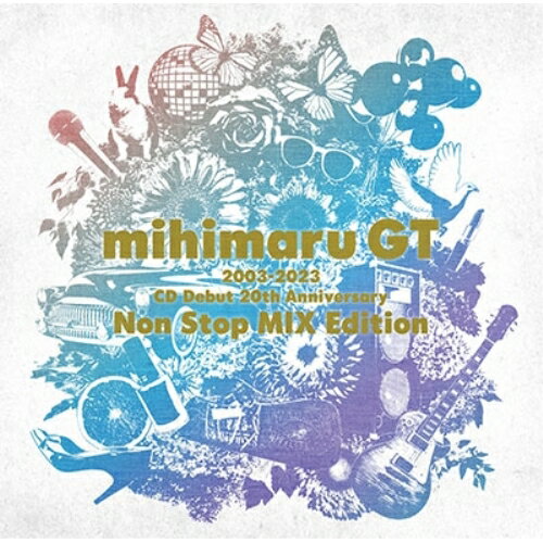 2003-2023 CD Debut 20th Anniversary Non Stop MIX Editionmihimaru GTミヒマルジーティー みひまるじーてぃー　発売日 : 2023年6月28日　種別 : CD　JAN : 4988031574683　商品番号 : UICZ-4635【商品紹介】mihimaru GT デビュー20周年企画、初のノンストップMIX CD。デビュー20周年としてmihimaru GT ヒット曲「気分上々↑↑」や数々の名曲を初のノンストップMIXで収録。2003年から2013年の活動の軌跡を辿る、オールタイムベスト感満載のDJミックスアルバム。【収録内容】CD:11.パンキッシュ☆2.ツヨクツヨク3.バカポジ 〜Don't stop the music〜4.ホシノスナ5.かけがえのない詩6.オメデトウ7.幸せになろう8.YES9.さよならのうた10.いつまでも響くこのmelody11.バンザイ賛唱!!!12.mihimarhythm13.ユルメのレイデ14.プライスレス15.願〜negai〜16.Bon Voyage17.マジカルスピーカー18.とろけちゃうダンディ〜19.Darlin'20.I SHOULD BE SO LUCKY21.泣き夏22.Love Letter23.約束24.Love is...25.気分上々↑↑26.俄然Yeah!27.ウィガリスター28.アン□ロック29.道しるべ30.恋する気持ち