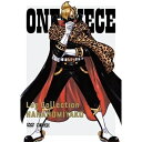 【新古品（未開封）】【DVD】ONE PIECE Log Collection“HANANOMIYAKO”ワンピース [EYBA-13777]