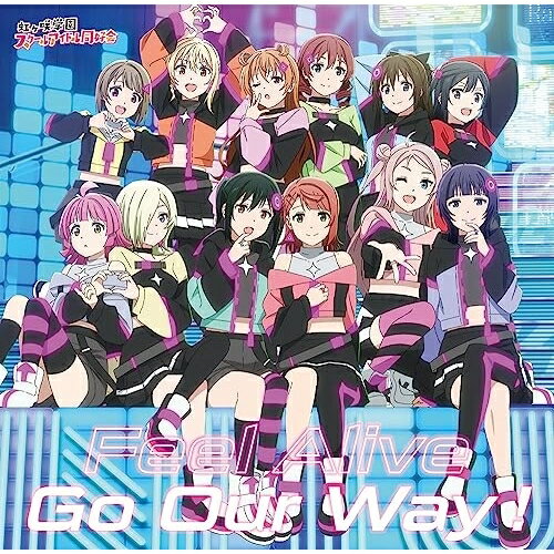 【取寄商品】CD / 虹ヶ咲学園スクールアイドル同好会 / Feel Alive/Go Our Way! (虹ヶ咲学園スクールアイドル同好会盤) / LACM-24411