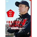 DVD / 趣味教養 / 風間八宏 フットボールクリニック アドバンス Vol.2 見る、外す / PCBC-52641