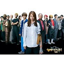 【取寄商品】BD / 国内TVドラマ / 闇金ウシジマくん外伝 闇金サイハラさん Blu-ray・BOX(Blu-ray) / SDP-2205B